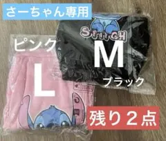 Item thumbnail for item 3ef8cc13-b184-43b0-aef0-b33bb2756a4f