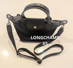 ロンシャン　エナジー　バッグ　トート　ショルダー　インクブルー　ネイビー　XS