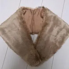 ベージュ フェイクファー つけ襟