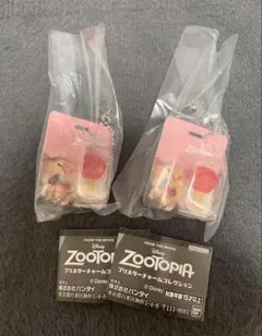 ズートピア　ブリスターチャームコレクション　アイスキャンディ　2点セット