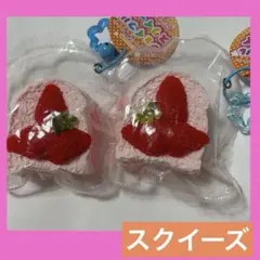 ジョイフルスクイーズ ブレッド ストロベリー パンケーキ パン ケーキのサムネイル