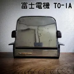 2026年最新】昭和 トースターの人気アイテム - メルカリ