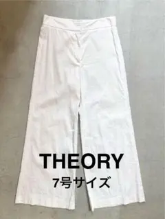 Item thumbnail for item 87df84ef-9795-4540-991a-92f58c54ae5a