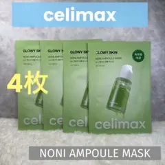 celimax Noni Ampoule Mask