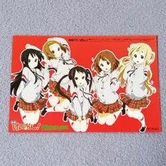 2026年最新】けいおん カードの人気アイテム - メルカリ