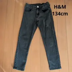 ダークグレー スリムフィット 長ズボン