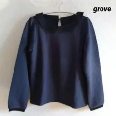 【特別価格】grove 長袖 カットソー ネイビー 襟付き M