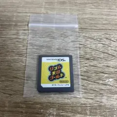 DSソフト リズム天国ゴールド