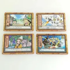 旧 ワンピース カードゲーム ウォーターセブンの秘宝 フランキー家 旧