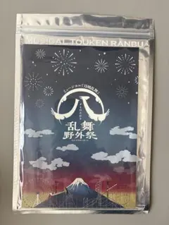 2026年最新】刀ミュ すえひろがり ムービーカードの人気アイテム