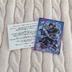 Item thumbnail for item 69b533f2-ad35-4522-9cdf-71f981fab90b