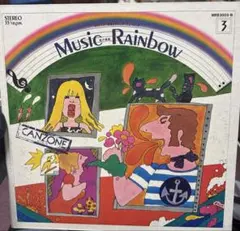 2025年最新】Music Rainbow レコードの人気アイテム - メルカリ