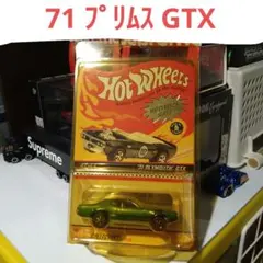 Item thumbnail for item c771eacf-3d59-461b-80ce-5c750cd9262e