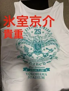 2026年最新】タンクトップ boowyの人気アイテム - メルカリ