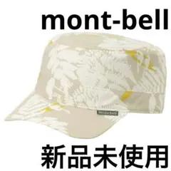 ミルル 様専用❣️mont-bell アウトドアキャップ 花柄