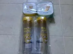 リラックマ ドミノピザ 4点セット ボトル&タッパー