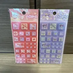 正規品　サンリオ　ハローキティ クロミ タイルシール２点セット 新品未開封品