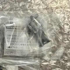 めじるしアクセサリー　ゴーカイシルバー