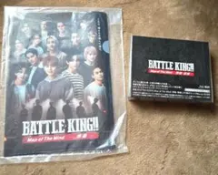 BATTLE KING!!　 Blu-ray、クリアファイル
