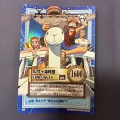 ワンピース カードゲーム ルフィ 海賊団　冒険の始まり　s75 ゾロ　ナミ ワンピース カードゲーム ルフィ 海賊団 冒険の始まり s75 ゾロ ナミ