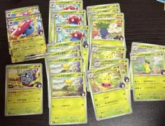 ポケモンカード スタートデッキ100 エリカのラフレシア ex デッキ パーツ