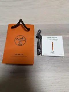 HERMES PLEIN AIR あぶらとり紙 ショップ袋付きのサムネイル
