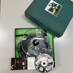 【新品】南部鉄器 すき焼き鍋 耐熱ガラス蓋付 南部盛栄堂 うるおい鍋 OIGENのサムネイル