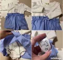 ＊ロンパース カバーオール70サイズ 白/青＊