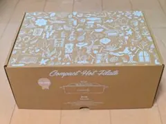 【新品未開封】BRUNO コンパクトホットプレート ピンクベージュのサムネイル