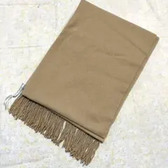 【ドライクリーニング済み】大判ストール　ベージュ　膝掛け