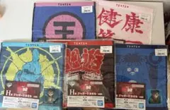 幽遊白書　一番くじジャガードタオル　5点