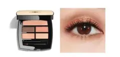 2026年最新】シャネルレベージュパレットルガールウォームの人気