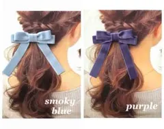 No.36ストレッチベロアリボンゴム ポニーフック、バレッタ、クリップ変更可能