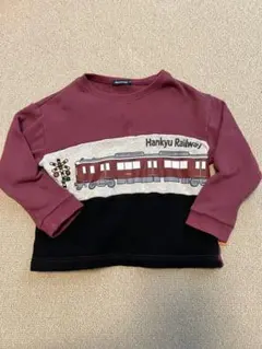 ムージョンジョン　阪急電車　トレーナー　110