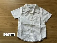 半袖シャツ　90cm