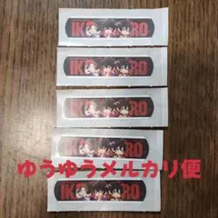 ヒプノシスマイク ヒプマイ 絆創膏 ばんそうこう イケブクロ