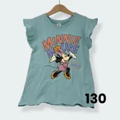 littc ミニーマウス フリルTシャツ サイズ130