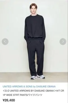 25ss daisuke obana ワイドパンツ ネイビー Sのサムネイル
