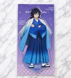 鬼滅の刃 ジャンプフェスタ 2026 アクリルスタンド アクスタ 冨岡義勇