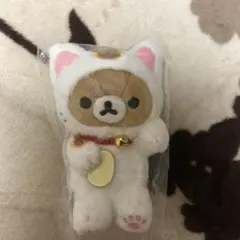 もっと！のんびりネコ ぬいぐるみリュック リラックマ コリラックマ