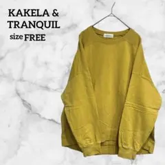 Item thumbnail for item b374b80d-6645-41f4-bfee-f1412411018b