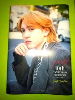 【新品未使用】　吉田仁人　写真集　パリじゃん② 新品未使用】 吉田仁人 写真集 パリじゃん② - メルカリ