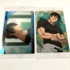 呪術廻戦　ウエハース　特別弾　 カード　懐玉　玉折　伏黒甚爾