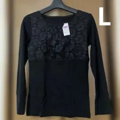 Item thumbnail for item 5970295f-4e60-4654-93e4-f58789caa85d