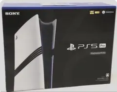 2026年最新】PS5 pro本体 未開封の人気アイテム - メルカリ