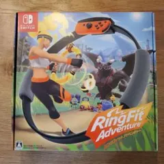 リングフィット アドベンチャー