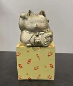 陶器招き猫貯金箱焼物 - メルカリ