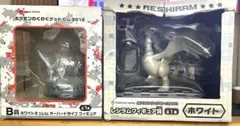 2026年最新】一番くじ レシラムの人気アイテム - メルカリ