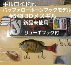 Item thumbnail for item 83710605-fe25-484d-a641-d62b368fd1f2