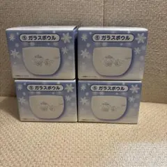 サンリオ当たりくじ　シナモロール　ガラスボウル4点